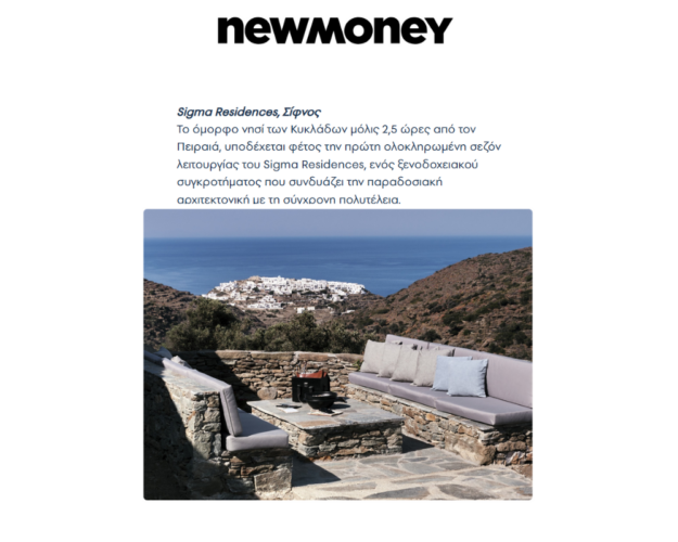 New Money